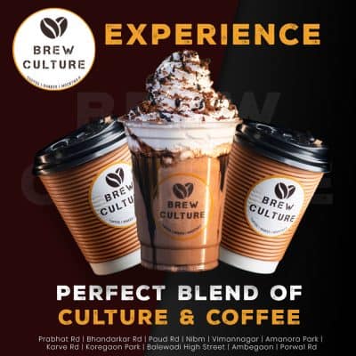 Coffee-_-Culture